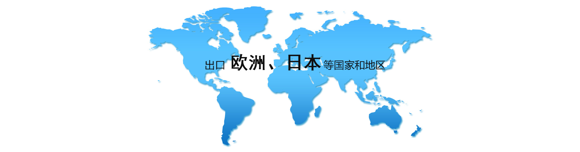 勋龙智造